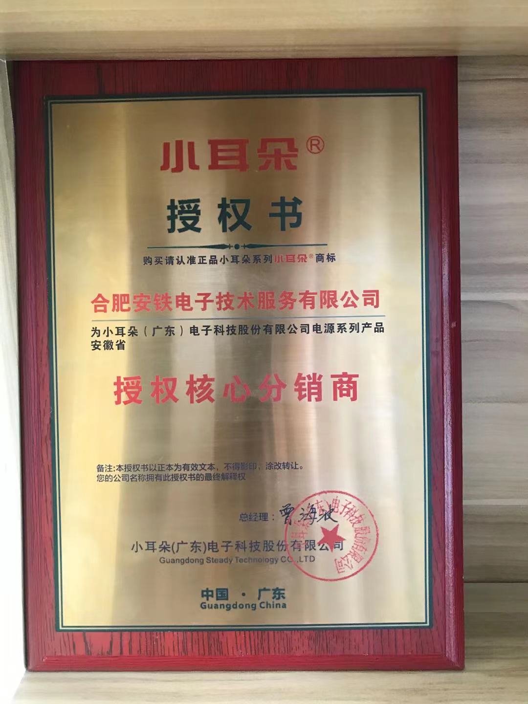 微信圖片_202110081600282.jpg